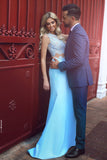 Baby Blue Two Piece Evening Dress Long Lace Mermaid Prom Dresses BA3914